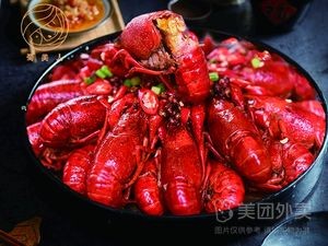 Shu Mei Ren (Jindi·Jiangyu Cheng Branch)