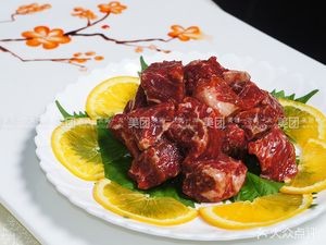 Man Yuan Chun