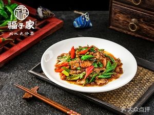 Xiangli Xiangqin (Meiting Road Branch)