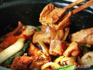 Chongqing Chicken Stew Pot, Grilled Fish & Paper-Wrapped Fish (Xihong Road Store)