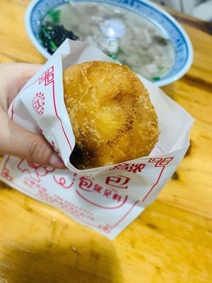 Jian Yi Nong · Wu's Pan-Fried Buns (Hongshan Store)