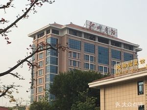 Shanhai Lou (Longfeng Hotel Branch)