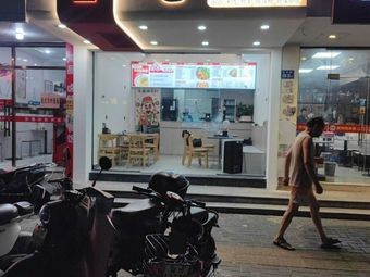 Chao Bao Bao Mianguan