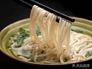 Qingkou Clear Soup Noodles (Daru Shijia Branch)