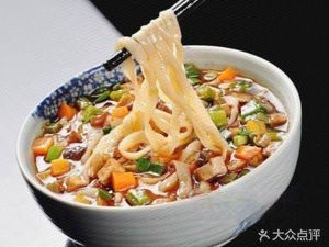 Lanzhou Beef Noodle Bowl (Xi Hong Store)