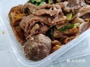 A Restaurant Specializing in Beef (Beierhuan East Road Store)