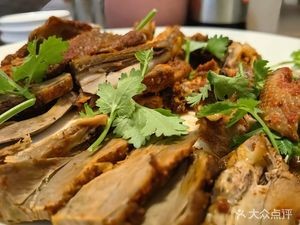 Bai Qiao Village Home-style Cuisine