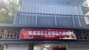 Qingshui Lake Lao Wang's Premium Crab