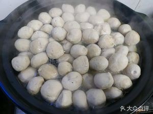 Happiness Hakka (Hakka Cuisine · Hualin Branch)