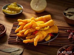 Zhong Xiao Yan·Braised Delicacies (Yangxia Branch)