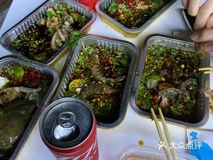 Chao Shan Raw Seafood