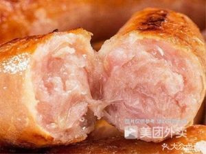 Called a Fried Chicken (Train Station Branch)