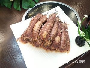 Xu Jiangnan Shifu