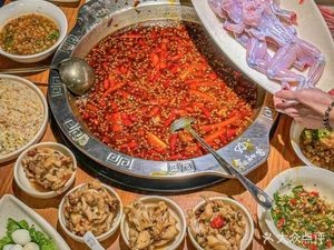 Bashan Frog and Fish Head Hot Pot