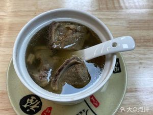 Old-Style Stew Pot
