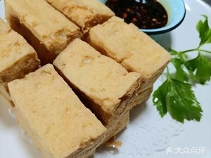 Tianquan Xiaoyuan