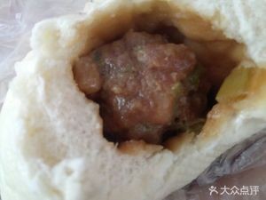 Jingjing Youwei Bao Dian Fang (Pingxi Road Store)