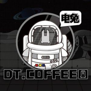 DT.COFFEE Dian Tu Coffee (Aone Sports Park Store)