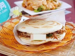 Xi'an Cold Noodles (Wufeng Lan Ting Store)
