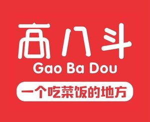 Gao Badou (Tongpan Branch)
