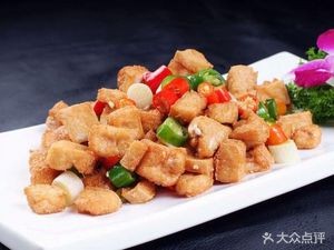 Xiang Cuisine Restaurant