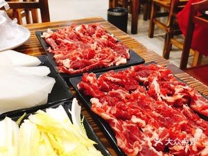 Niu Zhong Niu Chaoshan Beef Hot Pot (Chengxiang Fang Branch)