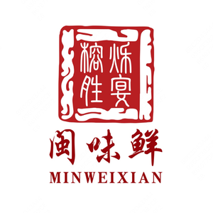 Rongshuo Shengyan · Fujian Fresh Flavor (Pingxi Store)