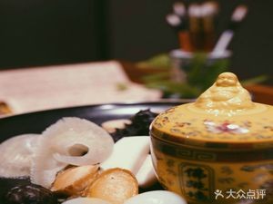 Shiyue Restaurant