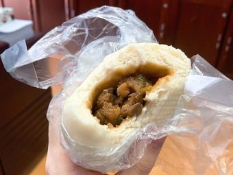 晶晶有味(五凤店)