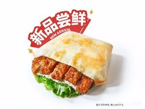 Wally's Fried Chicken Burger (Software Park Branch)