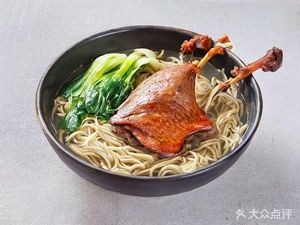 Niu Xi Lai (Chengxiang Fang Branch)