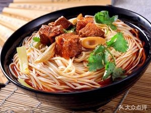 Weiyu Noodle House (Wufeng Lan Ting Branch)