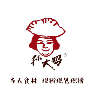 Aunt Sun's Dumplings (Bailong Road Branch)