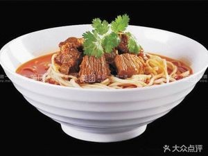 Lin Ji Qian Li Xiang Dumpling King