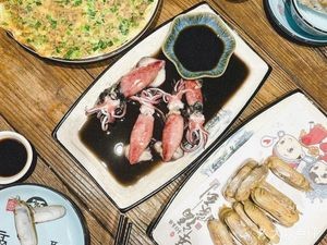 Qinjiang Restaurant