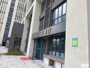 Oulante Restaurant (South Zone Store)