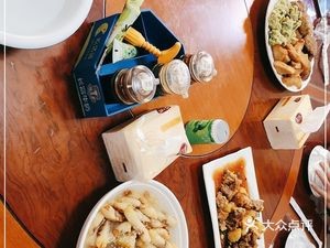 Lao San Restaurant
