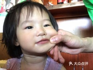 Xuebin Restaurant