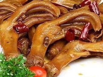 Lu Gan Dang Spicy Delicacies