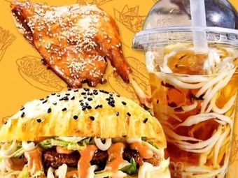 Baozang Sauce Heart Pork Cutlet Bun