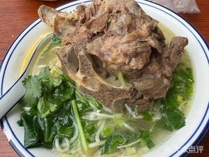 Anhui Beef Soup Hot Pot (Hemei Line Branch)