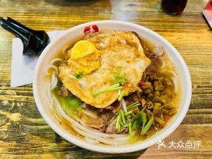 Puyi Xian Soup Noodles King (Tantou Branch)