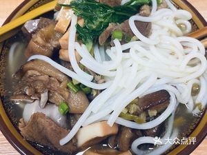 Original Flavor Soup Noodles King