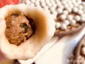 Meihua Kangmei Fish Balls