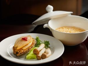 Fuzhou Xintou Gland Tian International Hotel · Taiji Chinese Restaurant (No. 12 Jinbin Road)