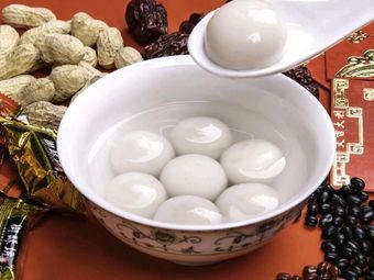 Pinshan Snack Shop