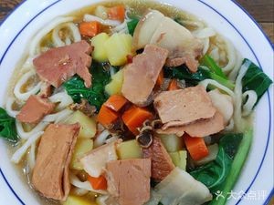 Miss Miao Handmade Noodles