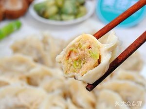 Qingzhu Dumplings (Guotai Branch)