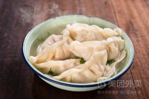 Happy Plus (Taihe Mingdi Branch)