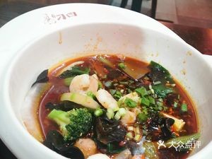 Diao Si Tengjiao Spicy Hot Pot (Ruisite Hotel Branch)